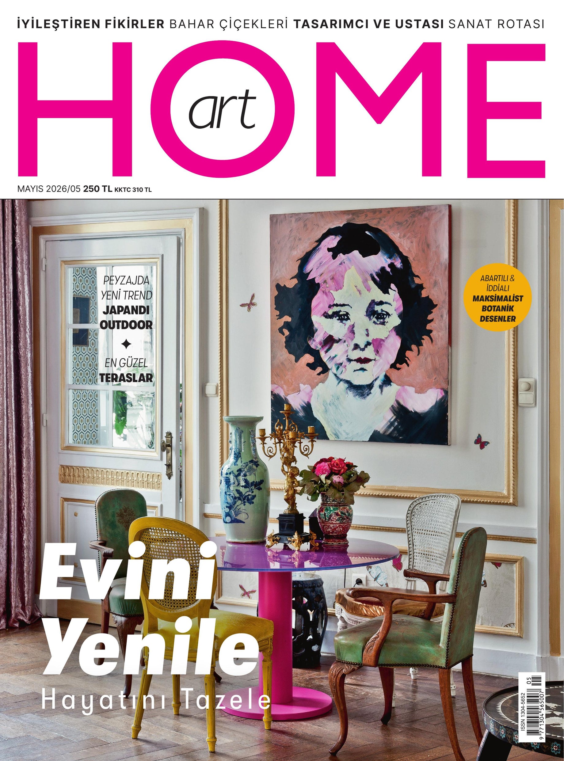 HOME art